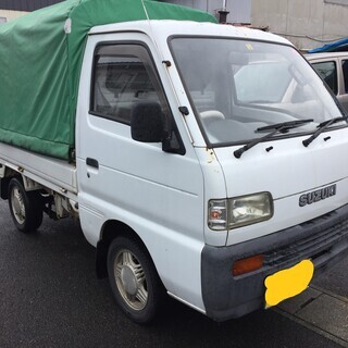 スズキ　キャリー　H5年　車検R3年4月　DD51T　11000...