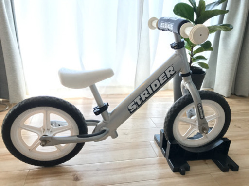 ストライダー Pro アルミ製軽量ハイグレードモデル