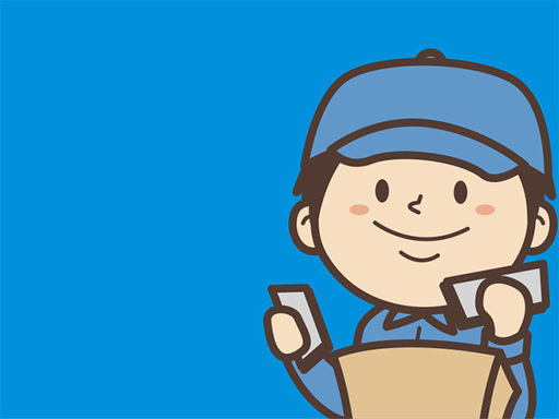 高時給1300円 ラジオが流れる倉庫の中で黙々と軽作業を行いましょう アットライン君 大田の軽作業の無料求人広告 アルバイト バイト 募集情報 ジモティー