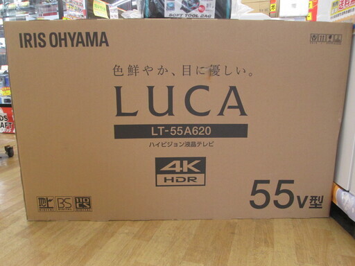 アイリス　ハイビジョン　4K液晶テレビ　LT-55A620　55型　未使用