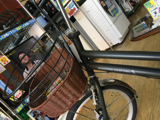 BRIDGESTONE GREEN LABEL TOTEBOX Small 20インチ自転車 ブリヂストン 