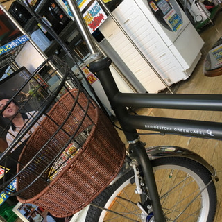 BRIDGESTONE GREEN LABEL TOTEBOX Small 20インチ自転車 ブリヂストン 