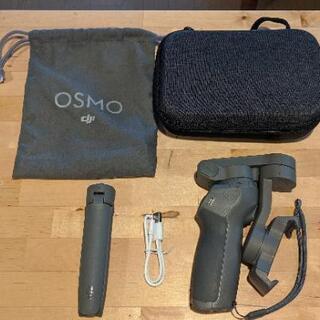 DJI Osmo Mobile 3 オズモモバイル 3 コンボ