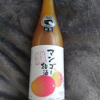 マンゴー梅酒(2016年 銀賞受賞酒)