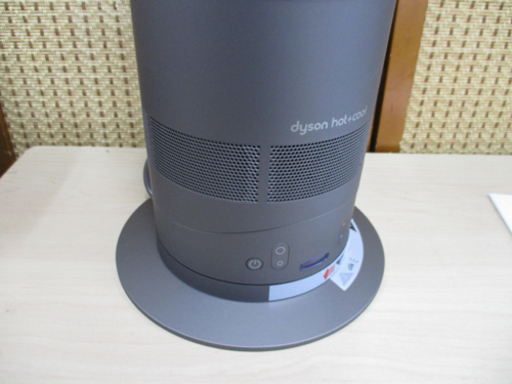 ダイソン Hot + Cool ホット＆クール AM05 リモコン 取説付き 2017年製