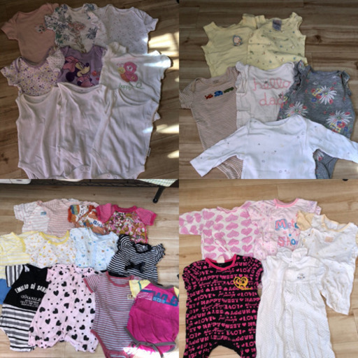 ベビー服まとめて　70点