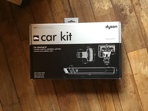 ダイソン　Car cleaning kit