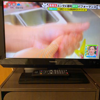 TOSHIBA BRAVIA 22型