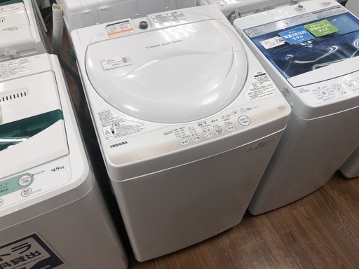 【トレファク府中店】2014年製 TOSHIBA 東芝 4.2㎏洗濯機