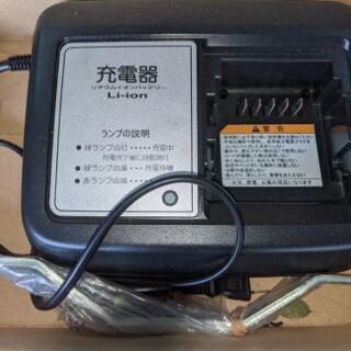 電動３輪自転車