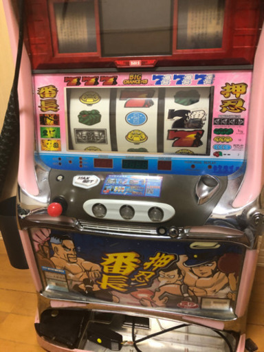 初代番長実機メダル不要