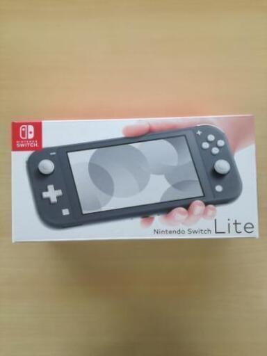 Nintendo Switch Liteグレー 新品未開封 ご予約品 エンタメ/ホビー