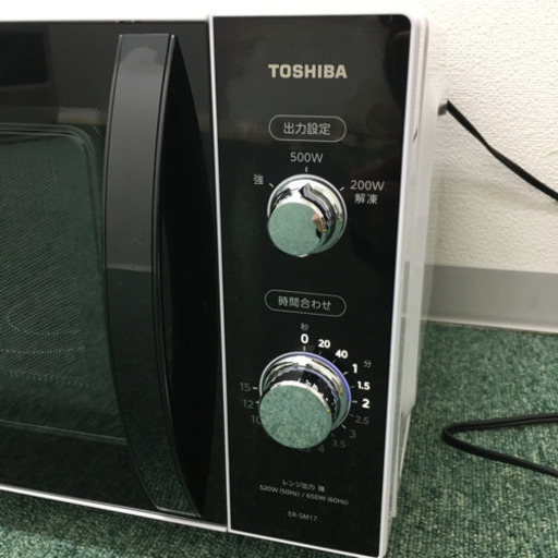 配達無料地域あり＊美品＊東芝 単機能電子レンジ ヘルツフリー 2019年