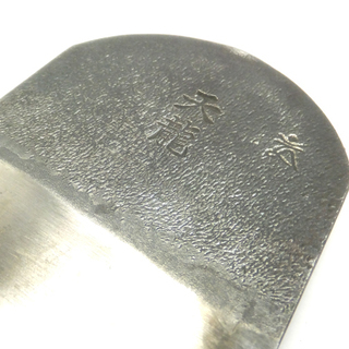 N0217i] かんな 鉋 『天龍』 白樺 70mm カンナ 大工道具