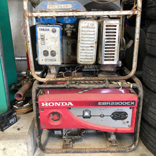 成毅 ドラマ「蓮花楼」宣伝直筆サイン写真