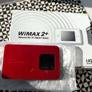 【speed wi-fi NEXT Wx01】