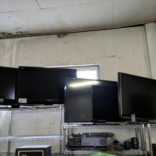 中古テレビいかがでしょうか？ 中古テレビいかがでしょうか？ 【公式通販】