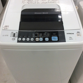 全自動洗濯機 HITACHI NW-6TY 6.0kg 2015年製KURO クリームシャンプー