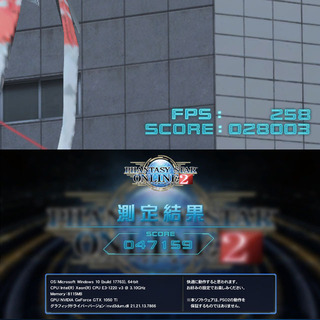 ハイパーWifi☆高FPS 縦置ゲーミングPC】フォートナイト快適♪現品 