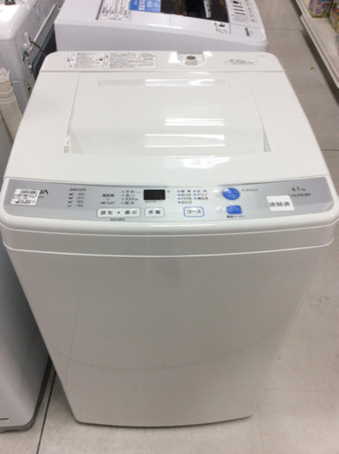 全自動洗濯機 AQUA AQW-S45D 4.5㎏ 2016年製