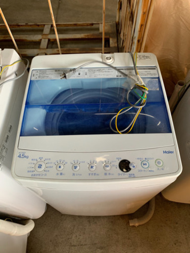 [値下げ]2018年式 Haier 洗濯機 4.5㌔