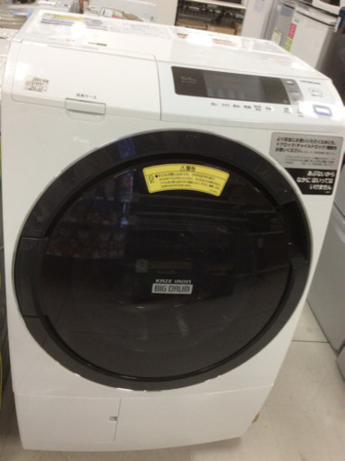 ドラム式洗濯乾燥機 HITACHI BD-SG100CL 10㎏ 6㎏ 2018年製