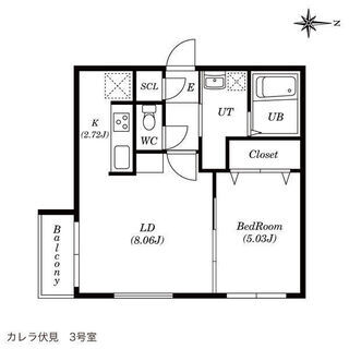 新築★駅チカ物件★札幌市電「ロープウェイ入口」徒歩1分 敷金・礼金ゼロ★ペット相談可★都市ガス★ カレラ伏見 303 - 札幌市