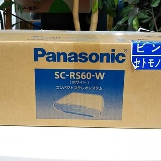 R0393) パナソニック SC-RS60-W  2018年製!...