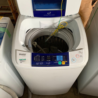 [☆値下げ☆]2015年製 洗濯機 5㌔Haier