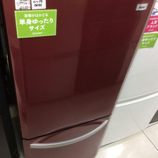 2ドア冷蔵庫 Haier JR-NF140K 2016年製 138L cervezartesana.es