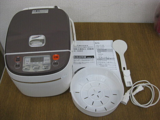 大栄トレーディング 高級土鍋加工 炊飯器 DT-SH1410-3 2合～6合炊き