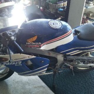 原付バイク売ります Nsr50 クローバークリーン 富士のホンダの中古あげます 譲ります ジモティーで不用品の処分 原付バイク売ります Nsr50 クローバークリーン 富士のホンダの中古あげます 譲ります ジモティーで不用品の処分
