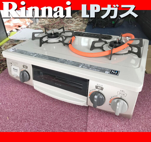 未使用 ◇ Rinnai 左強火力 ■ LPガス / 幅 56 cm■ 水無し片面焼きグリル ガステーブル ガスコンロ リンナイ KGM33NBE