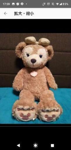 シェリーメイ ぬいぐるみ Sサイズ あきまる プロフ必読 燕三条のおもちゃの中古あげます 譲ります ジモティーで不用品の処分