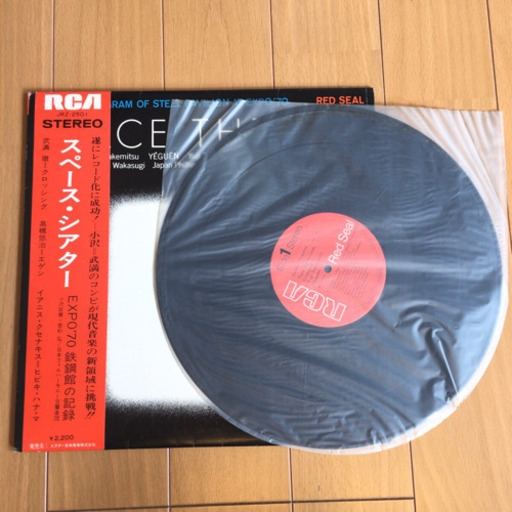 J-POP HIP-HOP DISCO AOR HOUSEなど・レコードまとめて270枚程度のセット｜JAMES INGRAM 中島美嘉などなど J-POP HIP-HOP DISCO AOR HOUSEなど・レコードまとめて270枚程度の