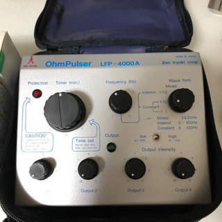 治療機器