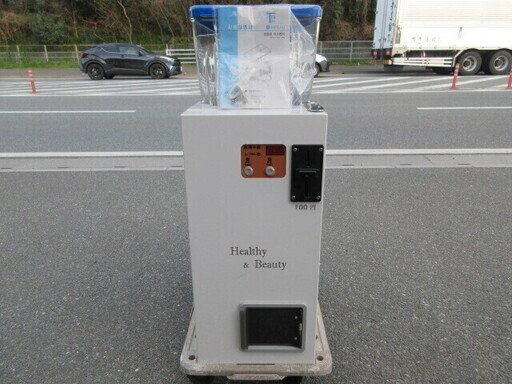 ☆未使用品 JAPAN BIO 紅酢自販機 SWM-265C AC100V 50/60Hz 2014年1月年製☆