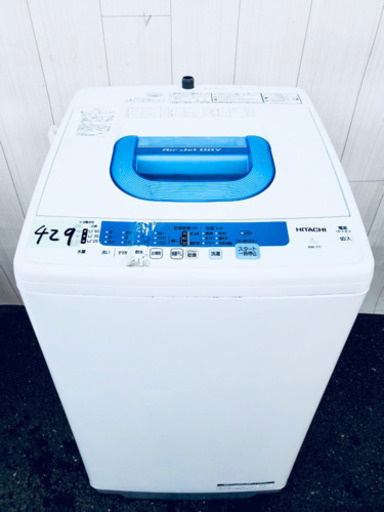 大容量7.0kg429番 HITACHI✨全自動電気洗濯機機⚡️ NW-T71‼️