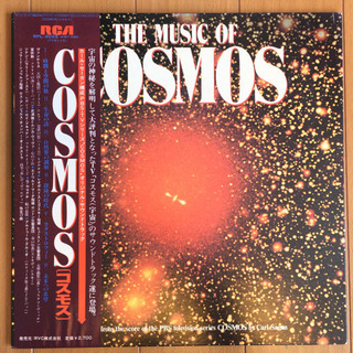 THE MUSIC OF COSMOS LP レコード