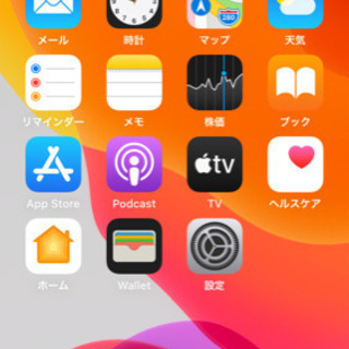 SIMフリーiPhone7128GB