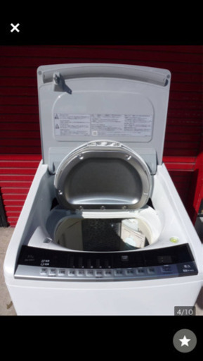 直接引取OK！　日立 HITACHI　9㎏洗濯乾燥機 ビートウォッシュ 　BW-D9WV-S　2015年製 　中古