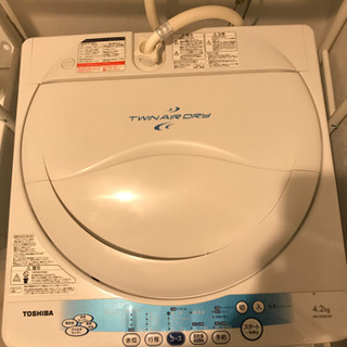 4.2kg TOSHIBA 洗濯機