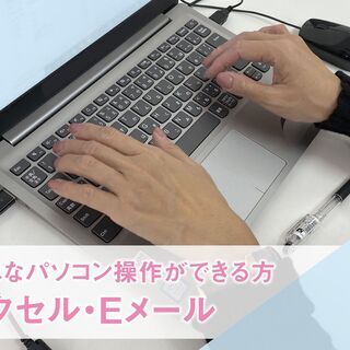 ◆急募◆交通費全額支給！！自社雇用＆高時給☆「赤坂」駅より徒歩4分、「天神」駅より徒歩7分★電話をかけて案内するだけ！初めてでも安心のお仕事です☆彡 - 福岡市