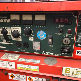 ◇デンヨー 防音型ディーゼルエンジン 溶接機 発電機 三相200V 単相