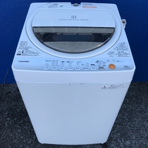【配送無料】東芝 5.0kg ステンレス槽採用 洗濯機 AW-60GL