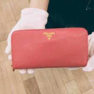 美品❗️PRADAピンク長財布❗️証明書付き❗️