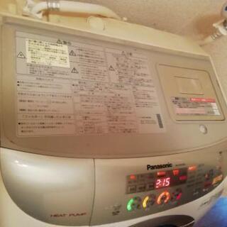 全自動洗濯機 8.0kg 2013年製 東芝 AW-80SVL ホワイト TOSHIBA 苫小牧 