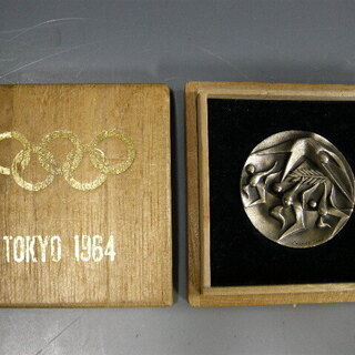 １９６４東京五輪国旗掲揚記念メダル
