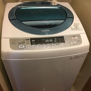 洗濯機 TOSHIBA 洗濯・脱水容量 7.0kg