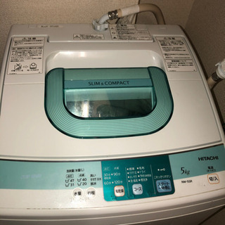 HITACHI NW-5SR 洗濯機　